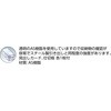 43VT808D7 軽量ボルト式棚 扉・透明樹脂引出付 100kgタイプ 高さ1200mm TRUSCO 41125427