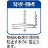 43VT25 軽量ボルト式棚 両開扉付 100kgタイプ 高さ1200mm TRUSCO 41125515
