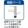 43VT25 軽量ボルト式棚 両開扉付 100kgタイプ 高さ1200mm TRUSCO 41125515