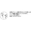 43VT25 軽量ボルト式棚 両開扉付 100kgタイプ 高さ1200mm TRUSCO 41125515