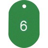 番号札 小(31×45mm) 番号入り グリーン 共栄プラスチック