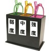 老眼鏡(受け付け用) 弱度・中度・強度 アズワン