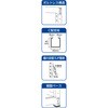 M26545 軽中量ボルトレス棚M2型 高さ1800mm 単体型 TRUSCO 41128166