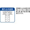 TLA65S15 TLA型ボルトレス軽中量棚 開放型 高さ1800mm 単体型 TRUSCO 41128945
