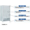 TLA43S78 TLA型 軽中量棚 中棚ボルトレスタイプ 引出付 高さ1200mm TRUSCO 41129453