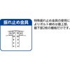 TLA73S25 TLA型ボルトレス軽中量棚 背板・側板付 高さ2100mm 単体型 TRUSCO 41130117