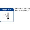 TLA73S25 TLA型ボルトレス軽中量棚 背板・側板付 高さ2100mm 単体型 TRUSCO 41130117