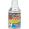 カビ取り 部屋