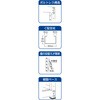 M1.56365 軽中量ボルトレス棚M1.5型 高さ1800mm 単体型 TRUSCO 41131614