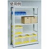 M38555 中量ボルトレス棚M3型 高さ2400mm 単体型 TRUSCO 41133382