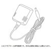 上腕式血圧計用ACアダプタ アズワン
