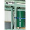 M55354 中量ボルトレス棚M5型 高さ1500mm 単体型 TRUSCO 41138632
