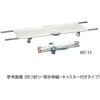 41142054,41142063,41142097,41142106