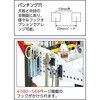 TAC648W カスタムワゴン ホワイト633X470 浅棚1枚・深型パンチ棚板付 TRUSCO 41149701