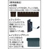 TAC648W カスタムワゴン ホワイト633X470 浅棚1枚・深型パンチ棚板付 TRUSCO 41149701