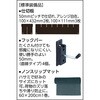 TAC648AERBK カスタムワゴン 浅2段引出・浅棚板付 ブラック TRUSCO 41149735