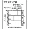 SRFP3 ツールワゴン引出し付600×400×795 緑 TRUSCO 41149884