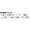 SRFP3 ツールワゴン引出し付600×400×795 緑 TRUSCO 41149884