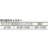 SR3P ツールワゴン仕切板付600×400×795 緑 TRUSCO 41149902