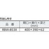 41150471