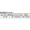 BM50RNG G[XS(bJ[^Cv) TRUSCO 41150654