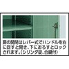 NTS507 大型ツールワゴン TRUSCO 41151381