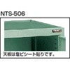 NTS506 大型ツールワゴン TRUSCO 41151406