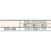 NTS406 大型ツールワゴン引出付1160×550×1080 TRUSCO 41151415