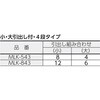 MLK543 MLワゴンH805タイプ TRUSCO 41151591