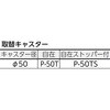 MLKH842 MLワゴンH945タイプ TRUSCO 41151677