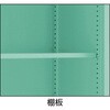 MUO11B オープン保管庫ベース付H1110 TRUSCO 41151722