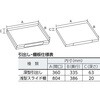 DX32A スライド工具キャビネット 両開き フラット天板仕様 TRUSCO 41152255