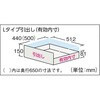 SHC604MB4LA スーパーヘビー・窓・引出4個・ベース付1200×600×1900 TRUSCO 41152386