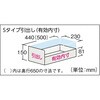 SHC604MB4SA スーパーヘビー・窓・引出4個・ベース付1200×600×1900 TRUSCO 41152395