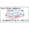 SHC604MB4SA スーパーヘビー・窓・引出4個・ベース付1200×600×1900 TRUSCO 41152395