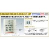 SHC604MB4SA スーパーヘビー・窓・引出4個・ベース付1200×600×1900 TRUSCO 41152395