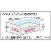 SHC604M4S スーパーヘビーキャビネット(引出し付) TRUSCO 41152465