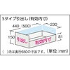SHC604M4S スーパーヘビーキャビネット(引出し付) TRUSCO 41152465