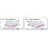 SHC604MC4S ヘビーキャビネットワゴン型 TRUSCO 41152596