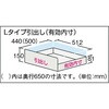 SHC604LC2L ヘビーキャビネットワゴン型 TRUSCO 41152605