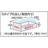 SHC604MC4S ヘビーキャビネットワゴン型 TRUSCO 41152596