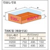 TWK904SP 中量キャビネット(4段引出)天板・パンチングパネル付 TRUSCO 41154565