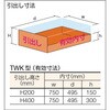 TWK904S 中量キャビネット(4段引出)天板付 TRUSCO 41154574