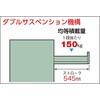 TWK1205B ワイドキャビネット”TWK型”(仕切りBタイプ) TRUSCO 41155983