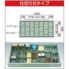 TWK1205B ワイドキャビネット”TWK型”(仕切りBタイプ) TRUSCO 41155983