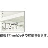 604CF バンラックケースCF型オープンタイプ900×450×1790 TRUSCO 41156491