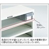 VA45BN 引出しユニットVA型 引出しストッパー付 TRUSCO 39597083