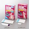 M[ FC Xgbvo(Jnp) \ 41157007