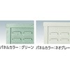 T16128N パネルコンテナラック片面床置式910×320×1600 緑 TRUSCO 41157191