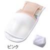 抜管防止手袋 TMTシリーズ ナビス(アズワン)